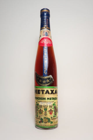 Metaxa 7* Greek Brandy - 1970s (40%, 68cl)