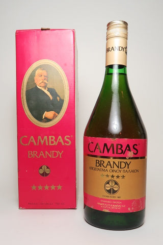 Cambas 5* Greek Brandy - 1970s (40%, 75cl)