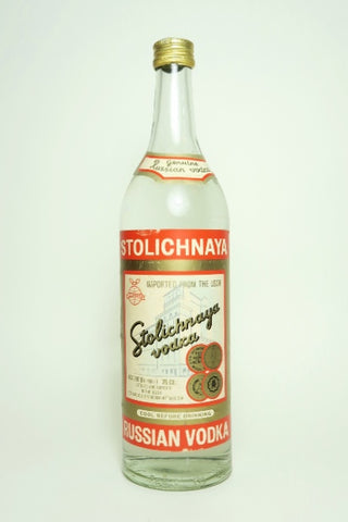 Stolichnaya Russian Vodka - 1970s (40%, 75cl)