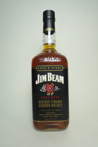 Jim Beam 8YO Black Label Kentucky Straight Bourbon Whiskey - Distilled 1987, Bottled 1995 (40%, 100cl)